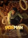 Ponman